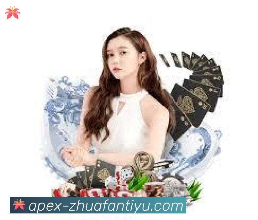 数据防护可视化